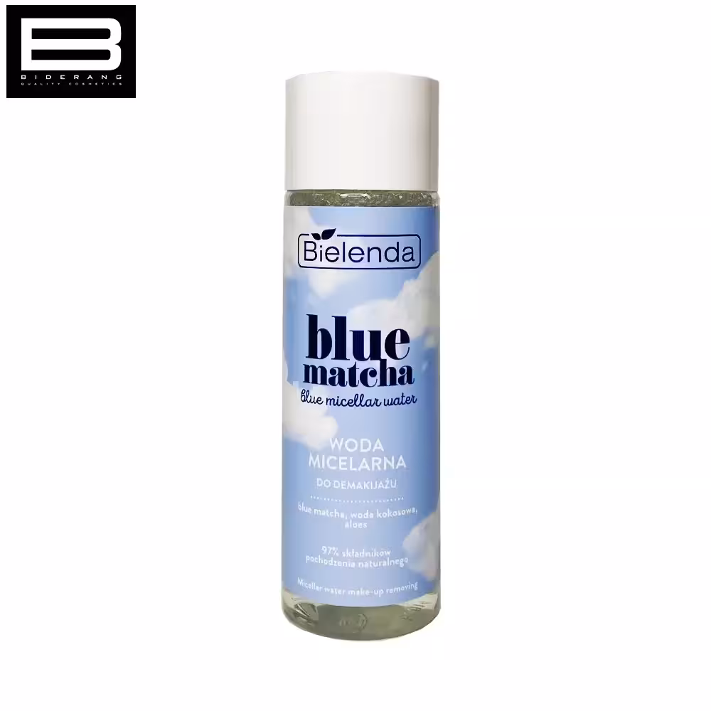 میسلار واتر آبرسان بی یلندا مدل بلوماچا حجم دل بلوماچا حجم 200ml