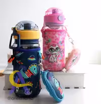 قمقمه کاوردار 580 میلی لیتری schoolfans