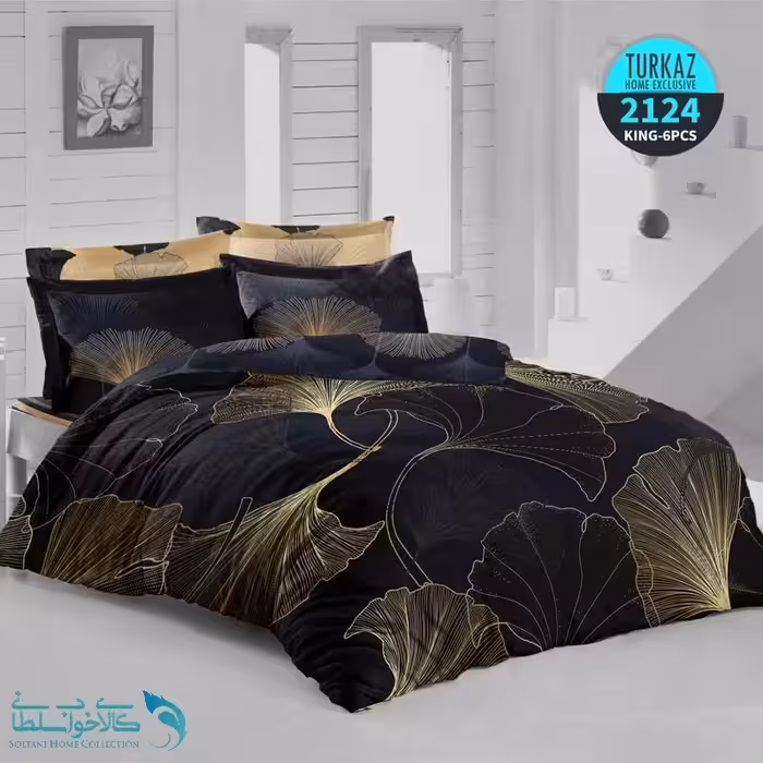 سرویس روتختی طرح مایا برند Turkaz کد 2124 دو نفره