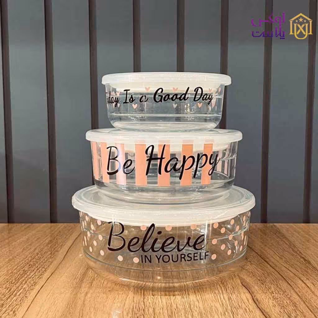 ست ظرف شیشه ای وکیومی تاریخ دار چاپدار لیمون 2074