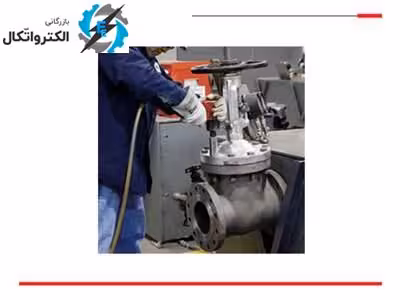 تعمیر گلوب ولو