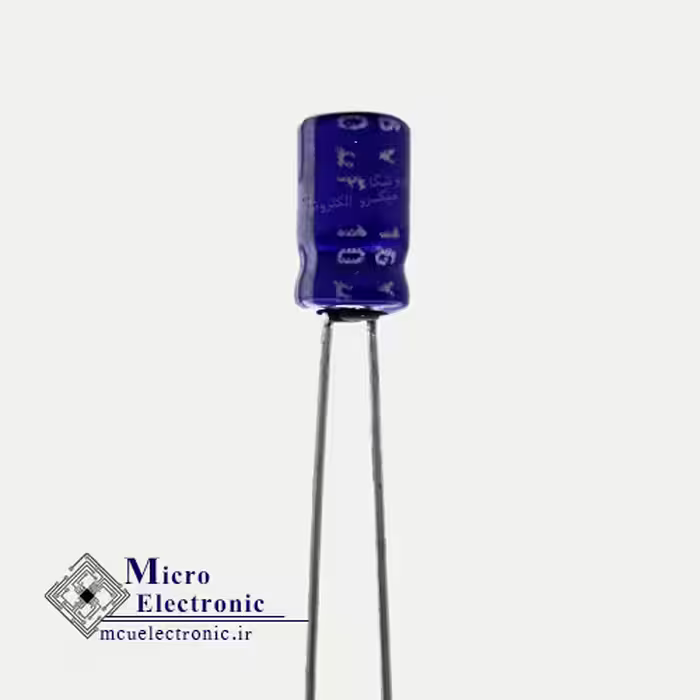 خازن الکترولیت 10uF 16v