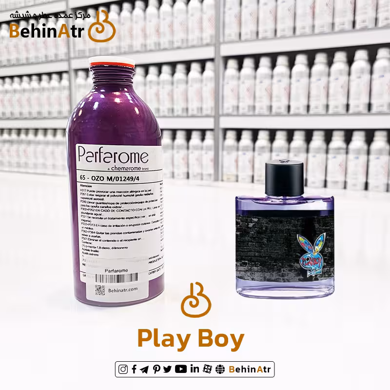 اسانس عطر پلی بوی Playboy