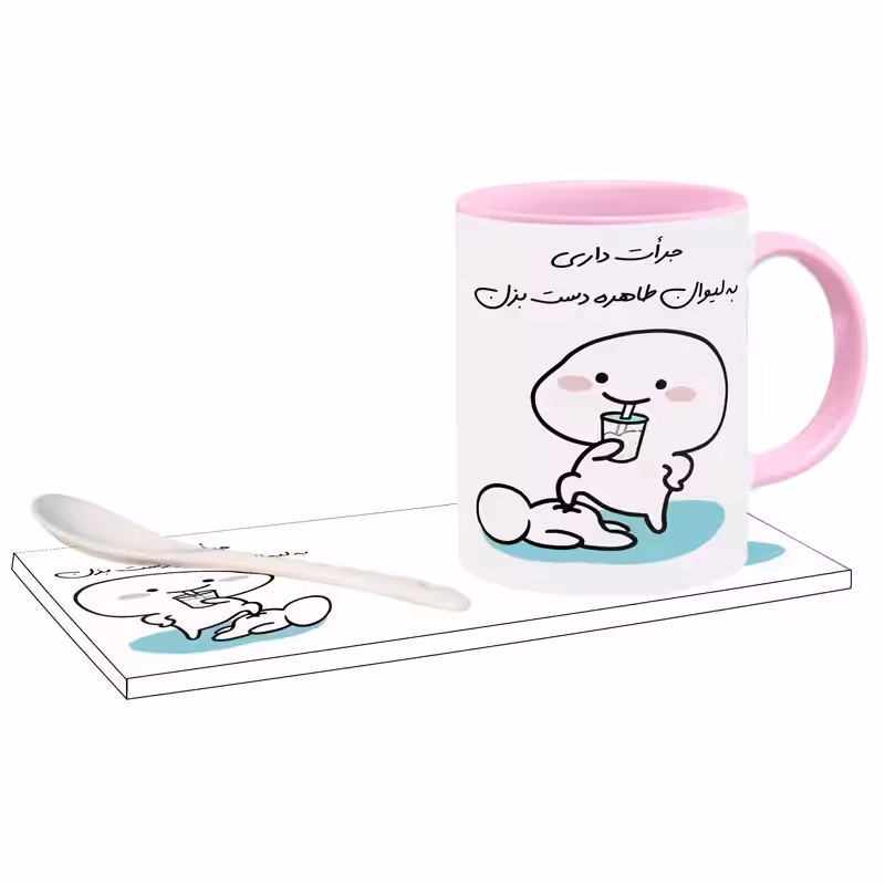 خرید ماگ-لیوان   جرات داری اسم طاهره بدون زیر لیوانی  ، . .