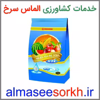 10-50-10 کود کامل فسفر بالا همراه با عناصر ریز مغذی آریا شیمی (پنج کیلویی - ده کیلویی) | گیاه پزشکی الماس سرخ