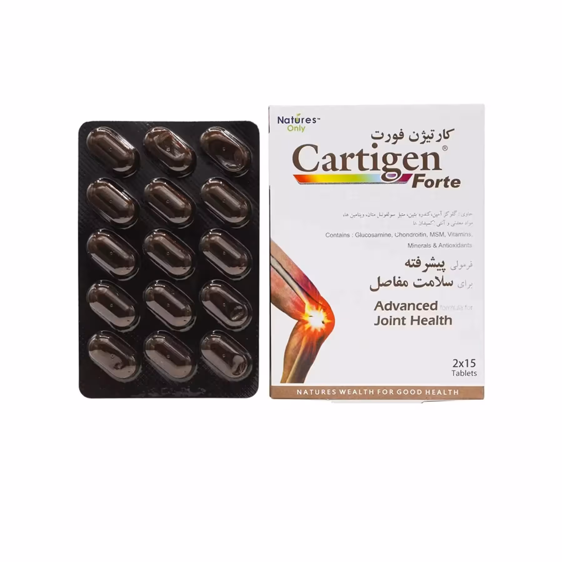 قرص کارتیژن فورت نیچرز اونلی 30 عددی | Nature's Only Cartigen Forte Tablets 30's