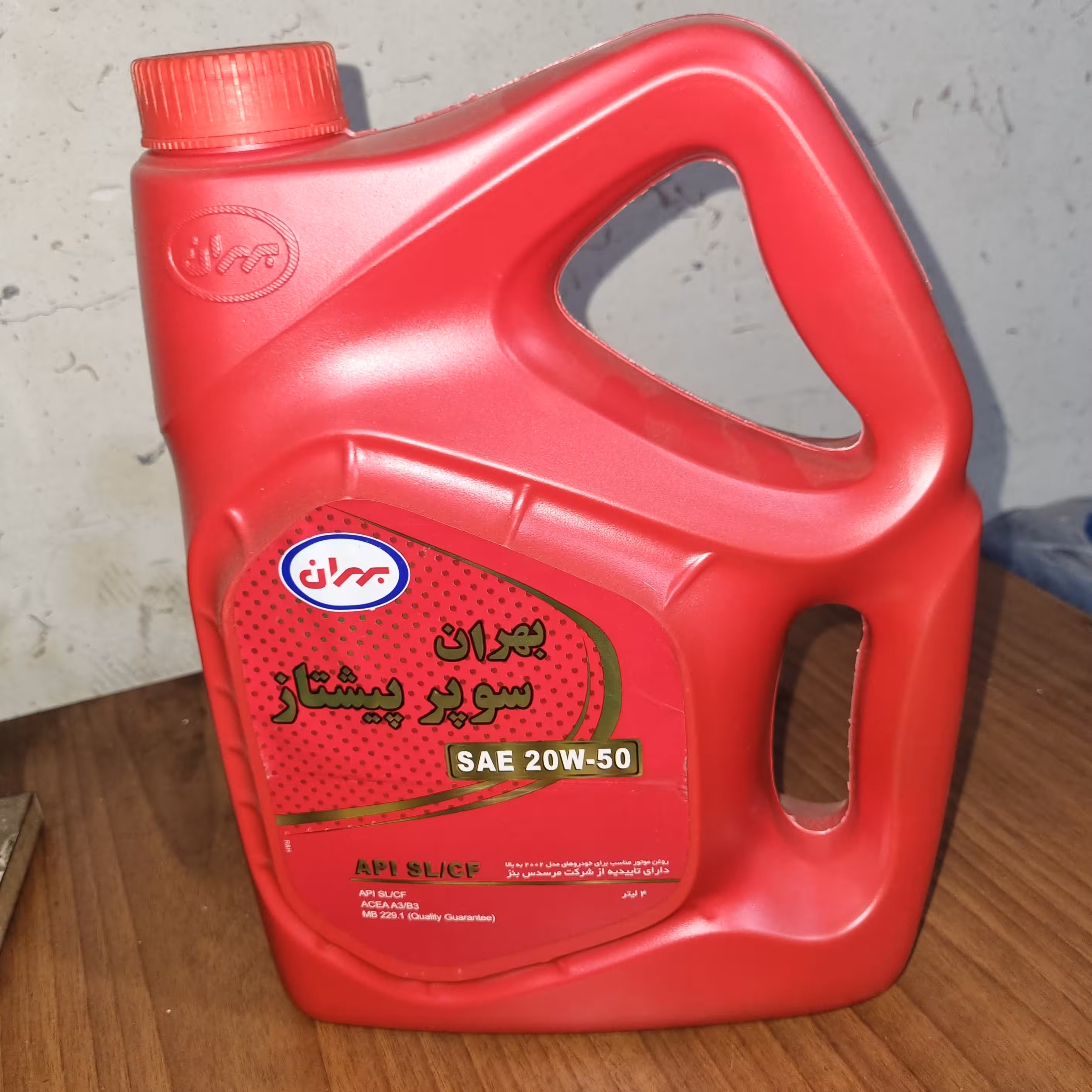 روغن موتور بهران سوپر پیشتاز4 لیتری با کیفیت SL 20w50  