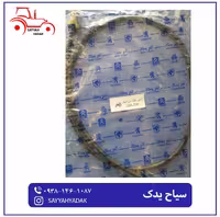 سیم کیلومتر تراکتور فرگوسن 285