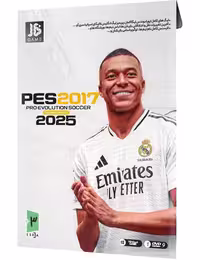 بازی PES 2017 Update 2025 برای کامپیوتر