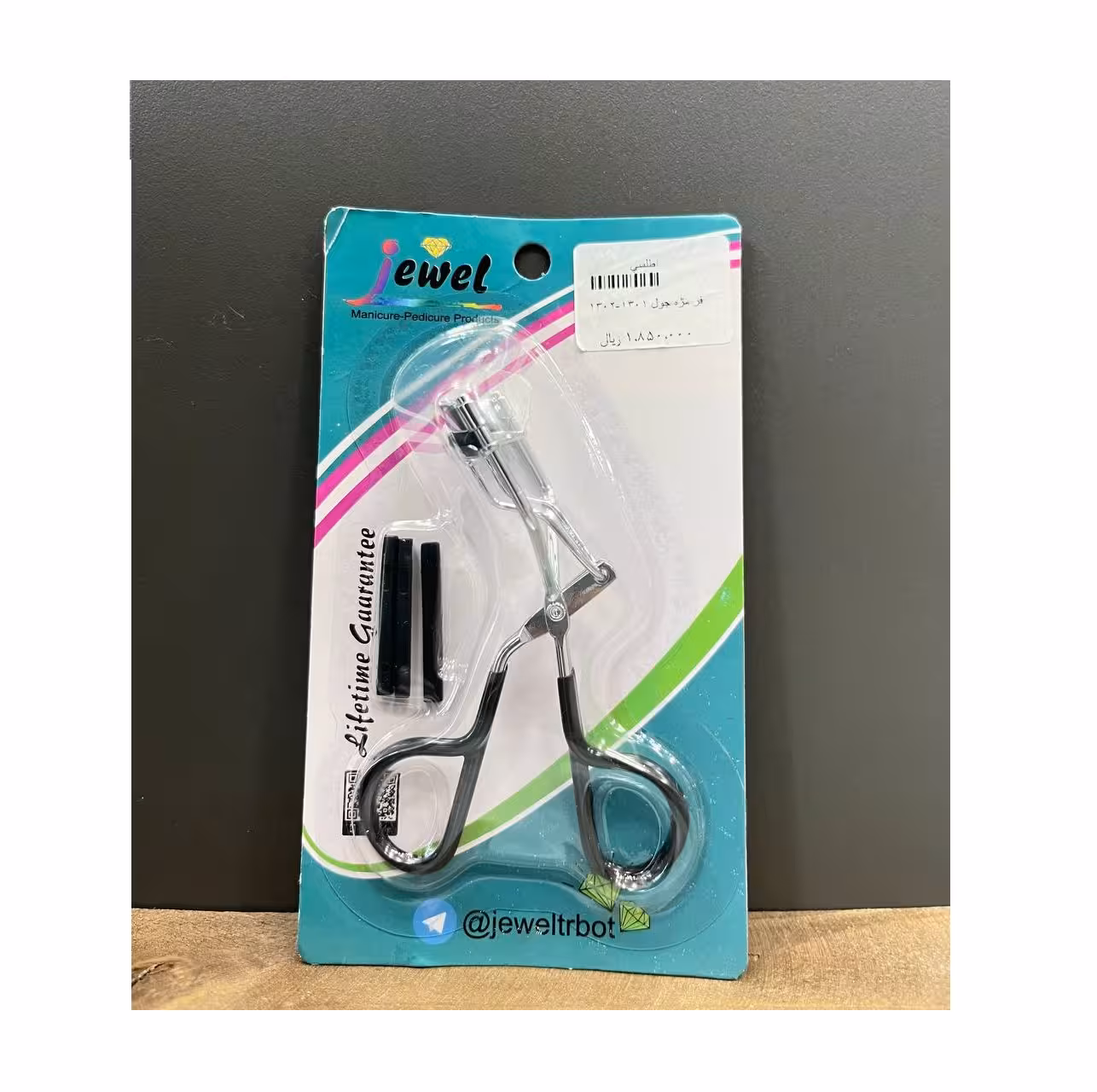 فر مژه وکیوم جول کد GE-1301