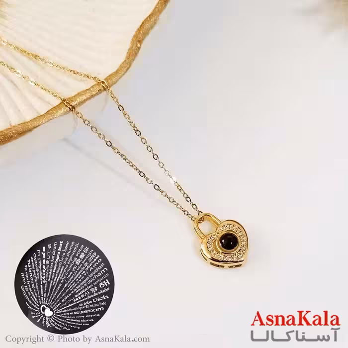 گردنبند تلسکوپی دوستت دارم به صد زبان دنیا طرح قلب و قفل کد GNB16295W