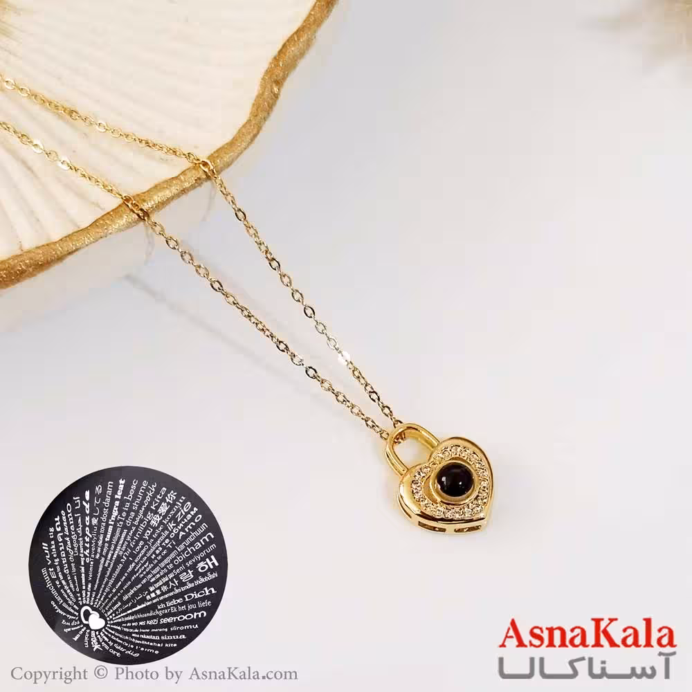گردنبند تلسکوپی دوستت دارم به صد زبان دنیا طرح قلب و قفل کد GNB16295W