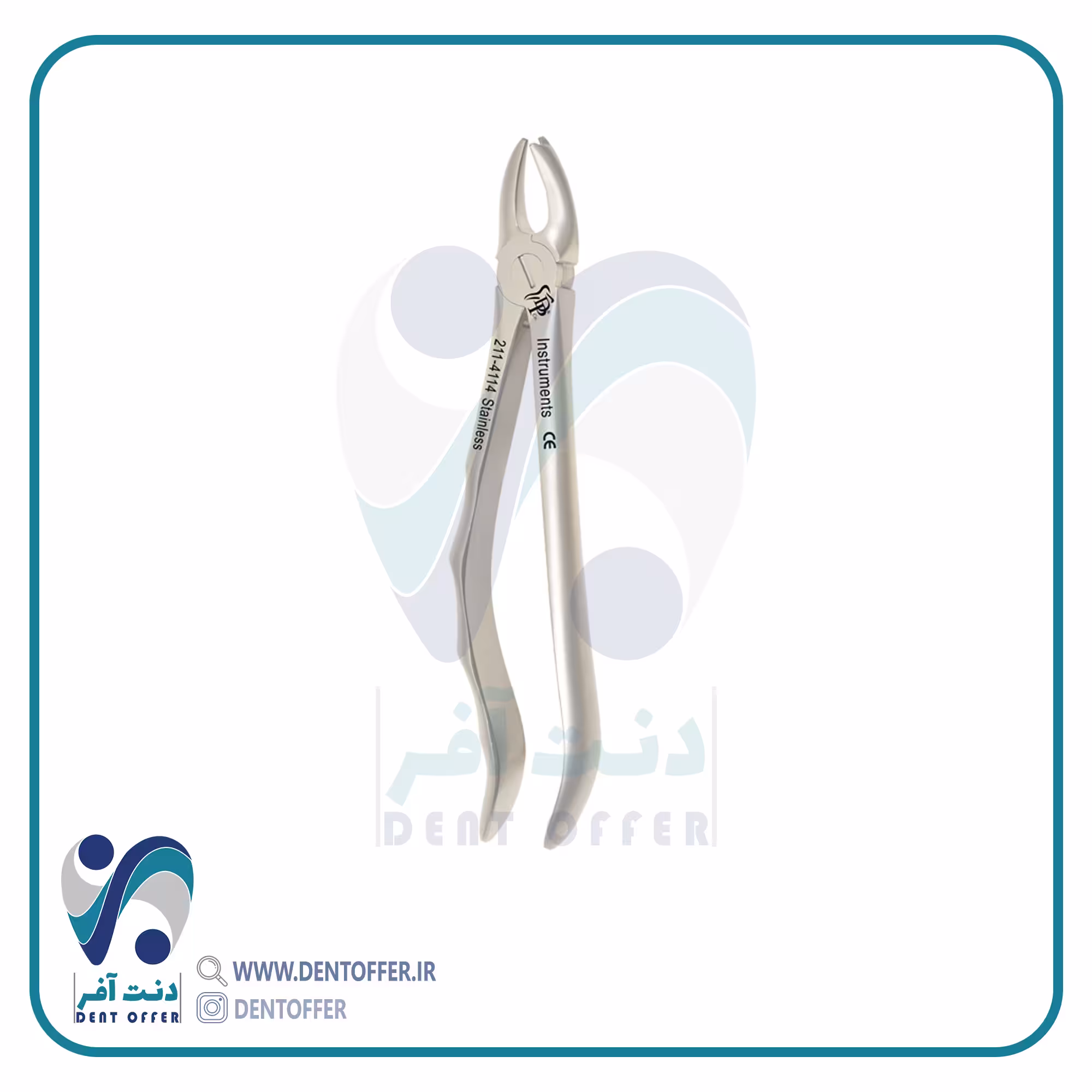 فورسپس کاهورن بالا راست آناتومیک برند دنا پویا