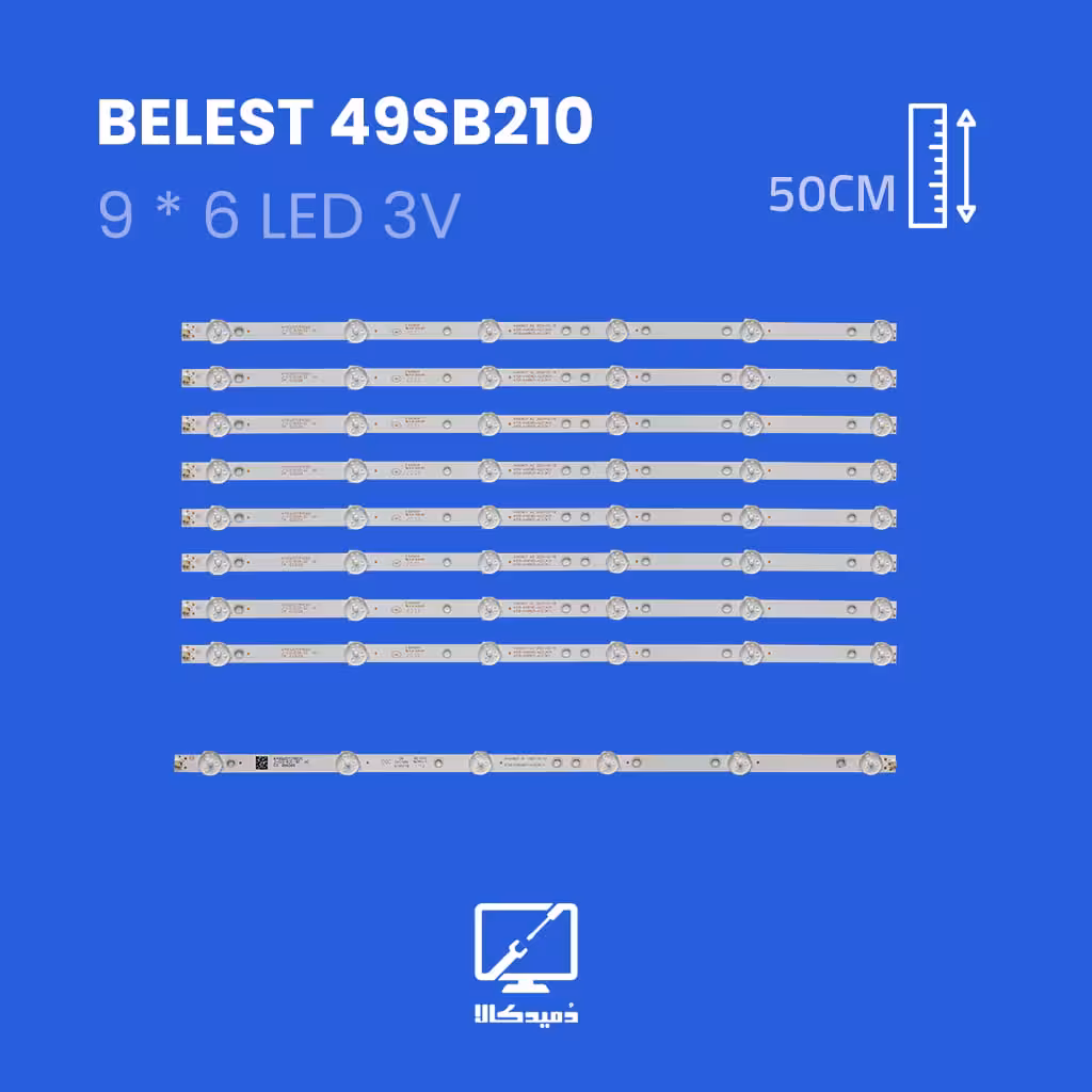 بکلایت تلویزیون بلست مدل 49SB210-49HB110B