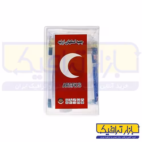 جعبه کمک های اولیه کوهنوردی