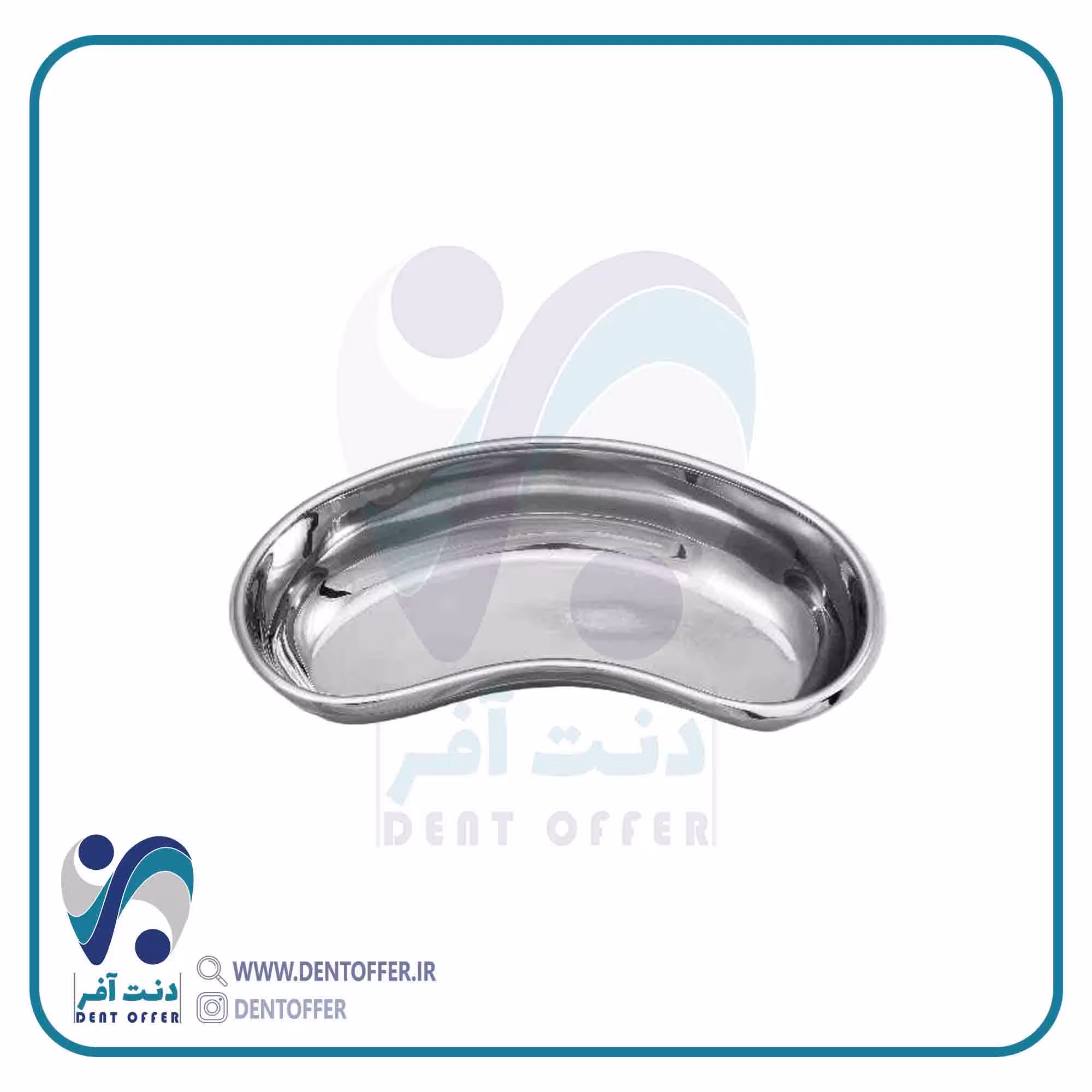 کیدنی تری (رسیور)17/5cm برند جویا