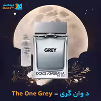 عطر دولچه اند گابانا د وان گری | Dolce & Gabbana The One Grey
