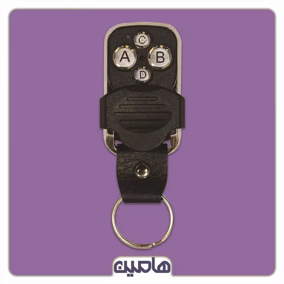 ریموت بتا 2007 اصلی