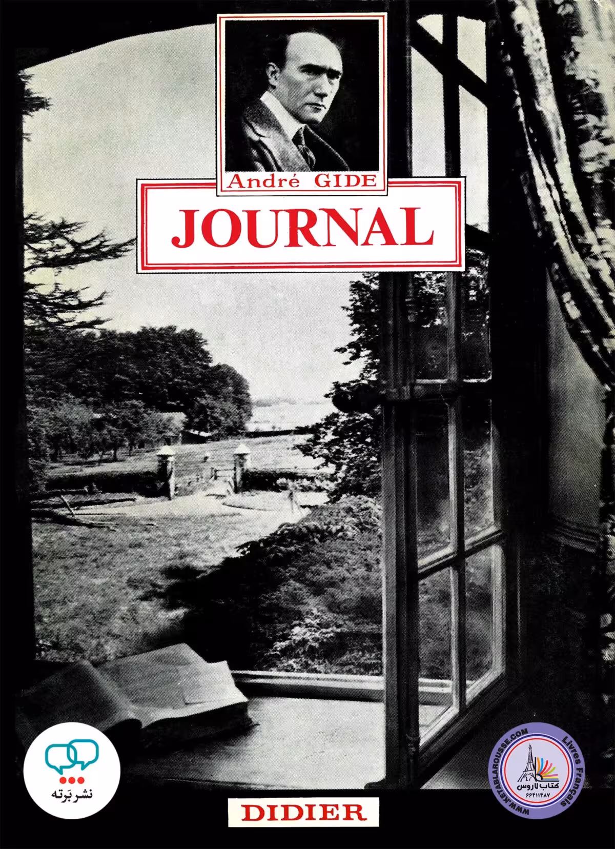 رمان فرانسوی journal