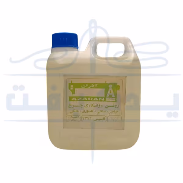 روغن چرخ خیاطی 1 لیتری