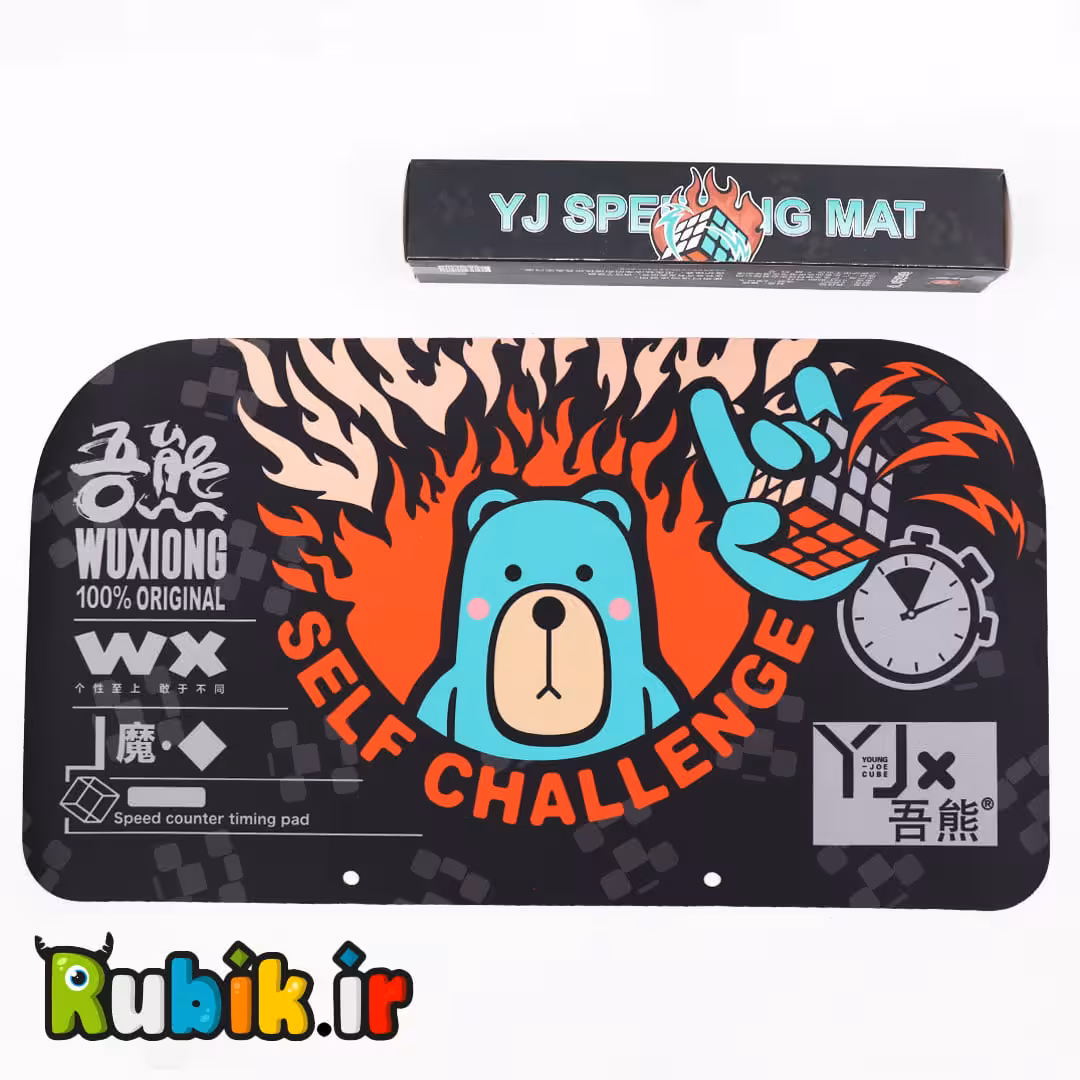 پد وای جی طرح صخره YJ MAT-ROCK