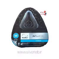 کوشن ماسک رسمد مدل Air Fit F20 سایز M