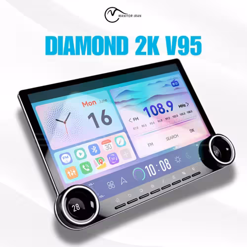 مانیتور کولئوس برند دایموند 4 64 اپل کارپلی 12.95 اینچ مدل V95 همراه با قاب