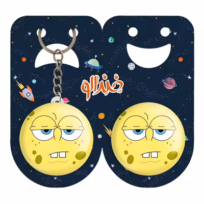 پیکسل خندالو مدل باب اسفنجی کد 1314 به همراه جاکلیدی