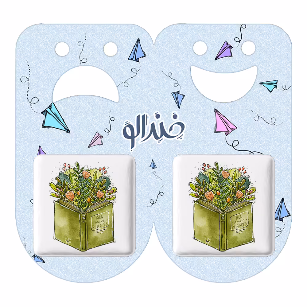 پیکسل خندالو مدل کتاب کد 5390 به همراه مگنت