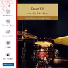 برچسب پوششی ماهوت مدل Drum Kit مناسب برای تبلت اپل iPad Air 2013 A1476