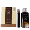 ادو پرفیوم مردانه لطافه مدل امیر العود حجم 100 میلی لیتر