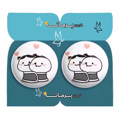  پیکسل پرمانه طرح استیکر کد pm2n.7374 مجموعه 2 عددی