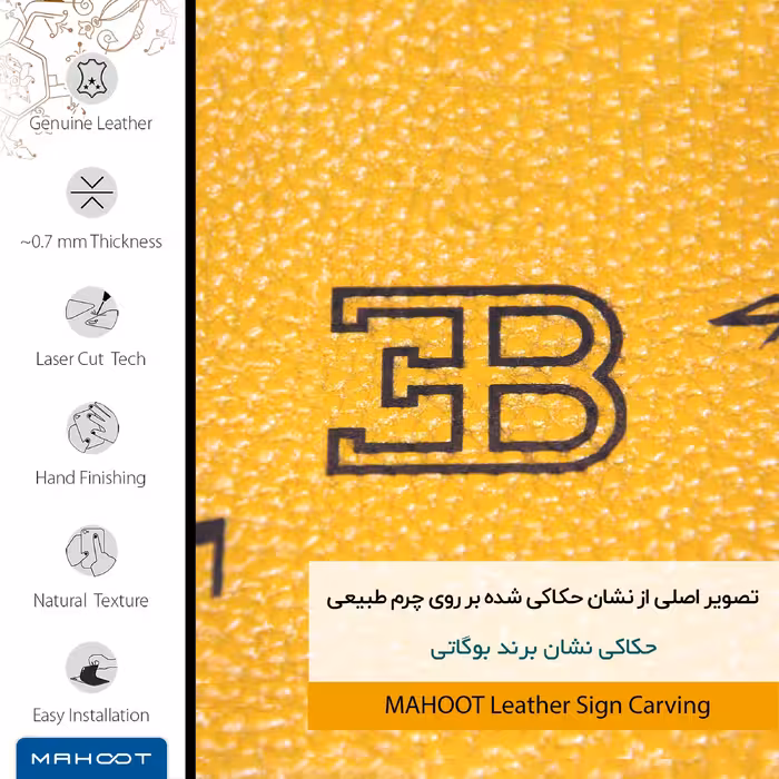 برچسب پوششی ماهوت مدل ML-BGGT مناسب برای گوشی موبایل هوآوی Nova 9 SE