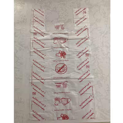 کیسه خرید  طرح کرونارا شکست خواهیم داد کد 55.45 بسته 100 عددی