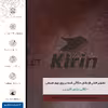 برچسب پوششی ماهوت مدل NL-KRN مناسب برای گوشی موبایل ال جی G7 PLUS THINQ