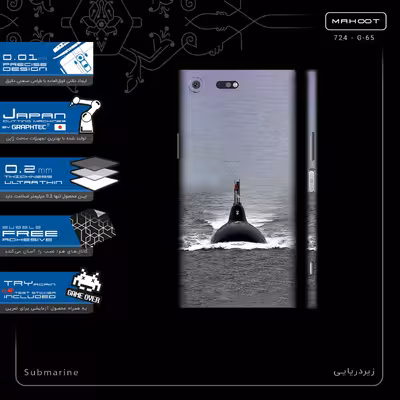 برچسب پوششی ماهوت مدل Submarine-FullSkin مناسب برای گوشی موبایل سونی Xperia XZ Premium