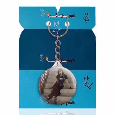 جاکلیدی پرمانه طرح aespa کد pmy.18728