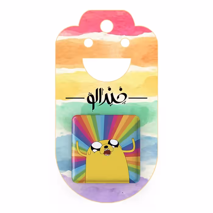 پیکسل خندالو مدل جیک وقت ماجراجویی Adventure Time کد 20841