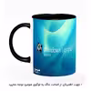 ماگ هومرو طرح بیزینس و جملات انگیزشی مدل MG8342