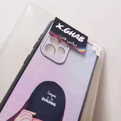 کاور ایکس قاب کد Dokhtarane33 مناسب برای گوشی موبایل سامسونگ Galaxy A33