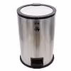 سطل زباله پدالی آکا الکتریک مدل آینه ای کد YP-ARAM BAND-012L