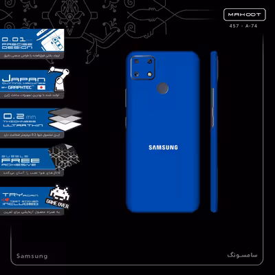 برچسب پوششی ماهوت مدل Samsung-FullSkin مناسب برای گوشی موبایل ریلمی C25s