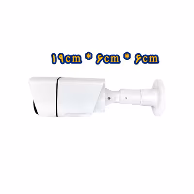 سیستم امنیتی کامل دوربین مداربسته مدل 2004