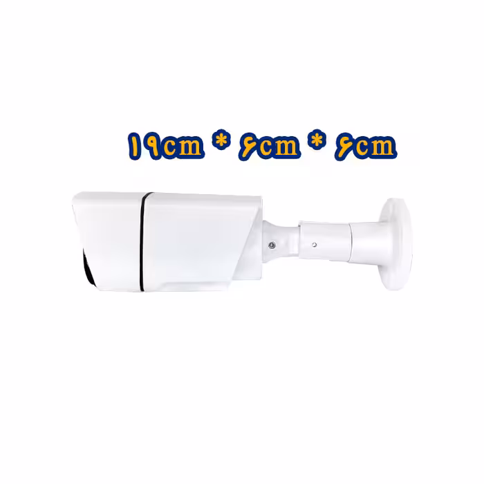 سیستم امنیتی کامل دوربین مداربسته مدل 2004