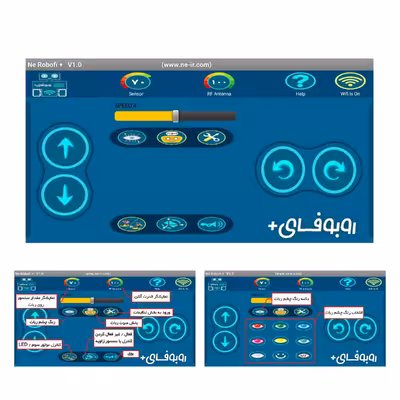 ربات نوآوران الکترونیک مدل روبوفای پلاس