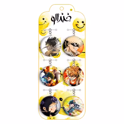 جاکلیدی خندالو مدل انیمه آکادمی قهرمان من کد 467A مجموعه 6 عددی