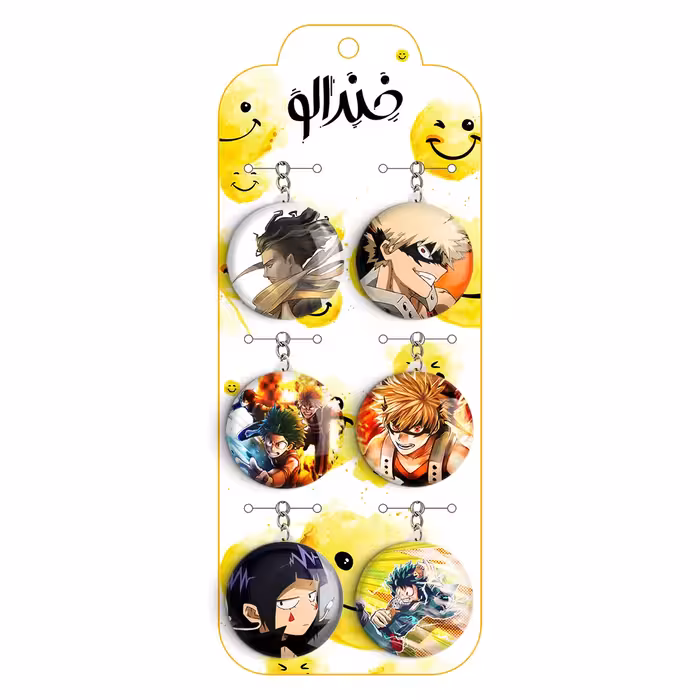 جاکلیدی خندالو مدل انیمه آکادمی قهرمان من کد 467A مجموعه 6 عددی