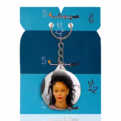 جاکلیدی پرمانه طرح ریحانا کد pmy.1096