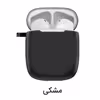 کاور مدل jelly مناسب برای هندزفری بی سیم باسئوس W04 / W04 Pro