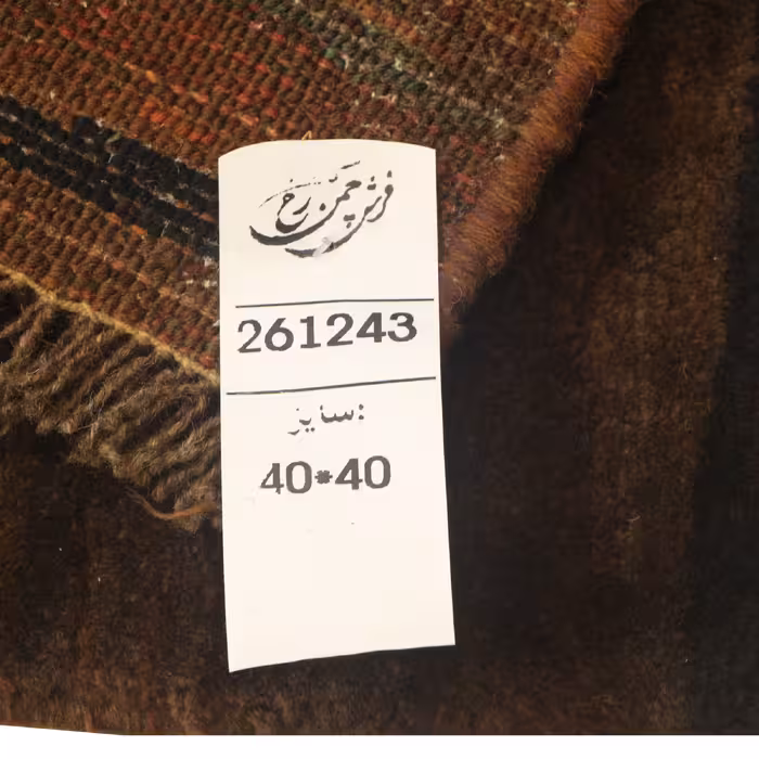 گبه دستباف فرش چمن رخ مدل ذهنی بافت کد CHR-261226434551 مجموعه 4 عددی